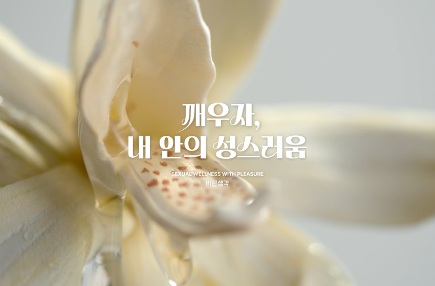 컬쳐클럽 현장 사진 1