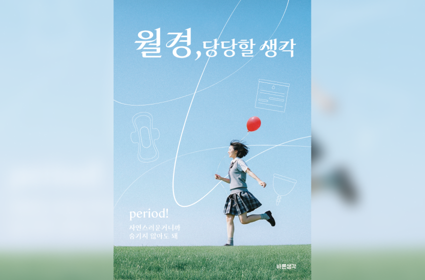 컬쳐클럽 현장 사진 4